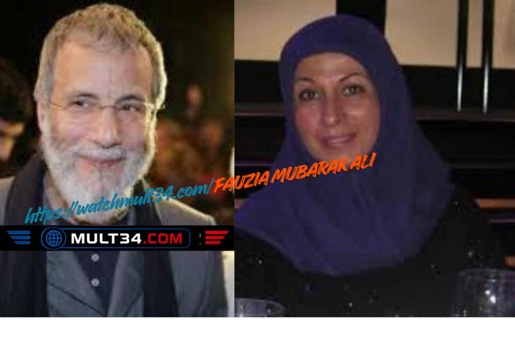 Fauzia Mubarak Ali